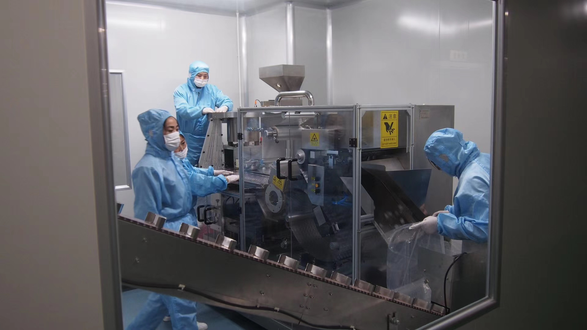 孢子粉生产过程