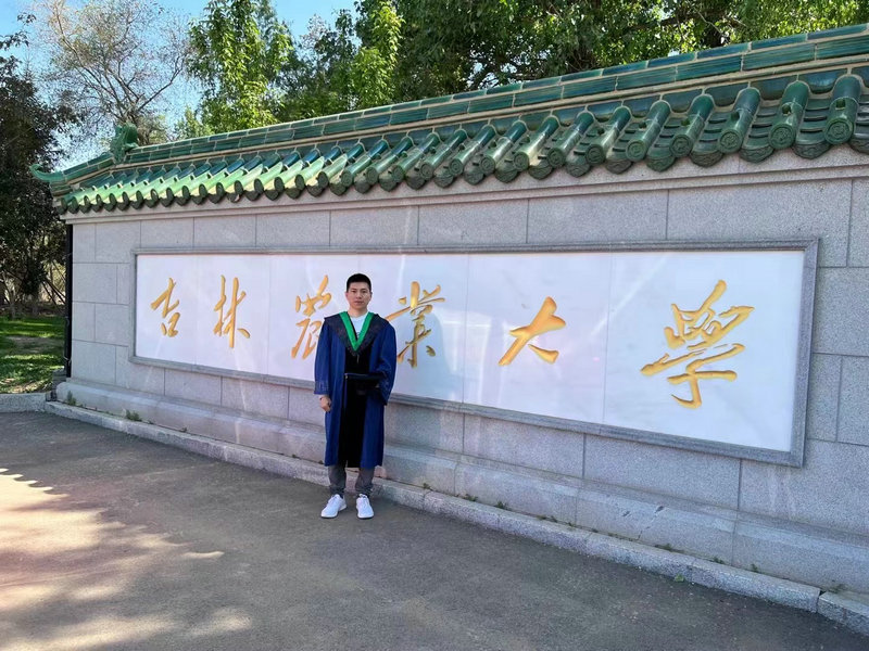微信图片_20230809104310.jpg