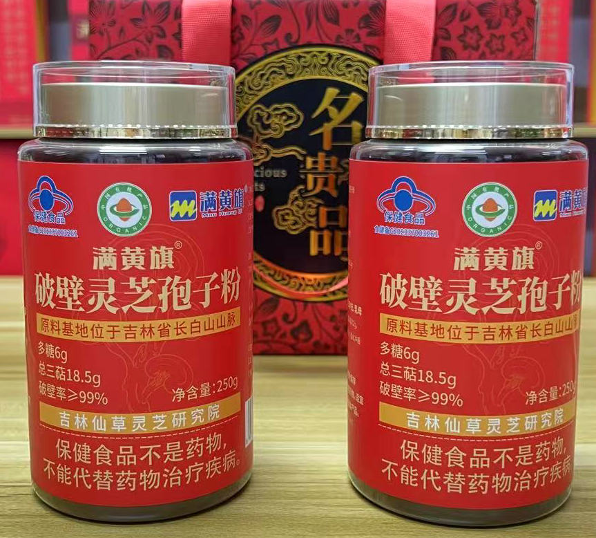微信图片_20250418173032.jpg